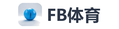 FB体育