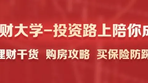 2026游戏发布会争议全解析FB体育App：-5社长权威解答