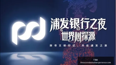 曼城案件：英超高层追责决策解读，英超历史上关键一幕曝光